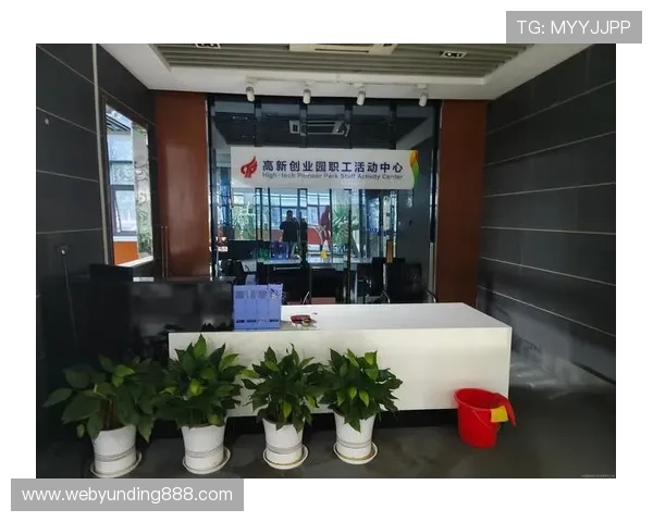 4008云顶国际多样化的奖金体系,为新老用户提供更多优惠与福利