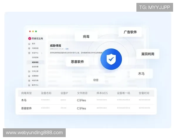云顶国际官网入口网址域名变化趋势及辨别真伪的方法介绍 云顶国际官网入口网址域名变化趋势及辨别真伪的方法介绍
