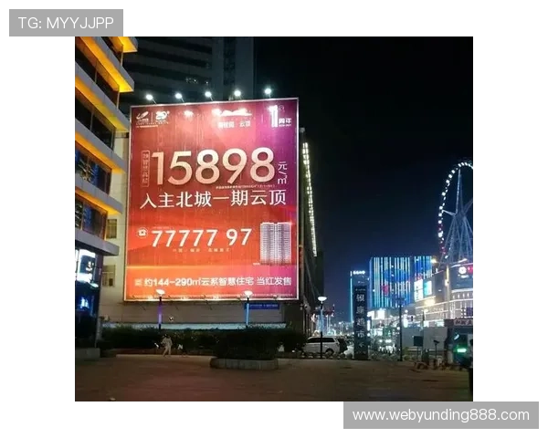 云顶国际登录官网首页下载官方渠道,确保下载安全无病毒 云顶国际登录官网首页下载官方渠道,确保下载安全无病毒