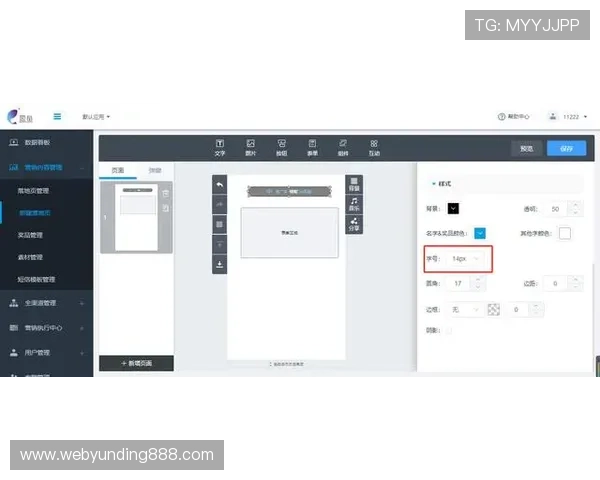 云顶娱乐登录安全保障全面升级不断优化用户体验