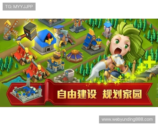 云顶斗地主app下载:安全无毒的下载链接保障您的设备安全和游戏体验 云顶斗地主app下载:安全无毒的下载链接保障您的设备安全和游戏体验