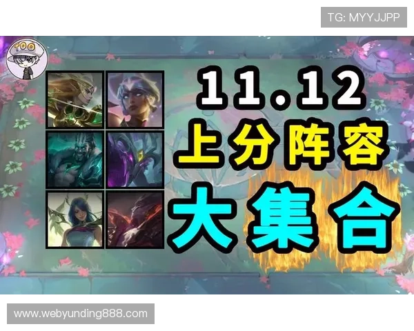 云顶电子游戏平台官网介绍平台特色玩法和新用户注册指南详解