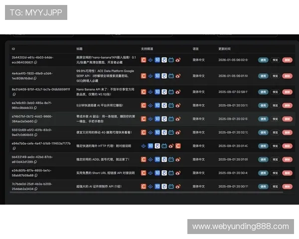 全面解析4008浏览器云顶下载流程帮助用户快速安装与配置