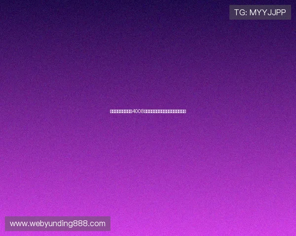 如何注册并快速上手4008云顶集团游戏平台，开启你的娱乐之旅