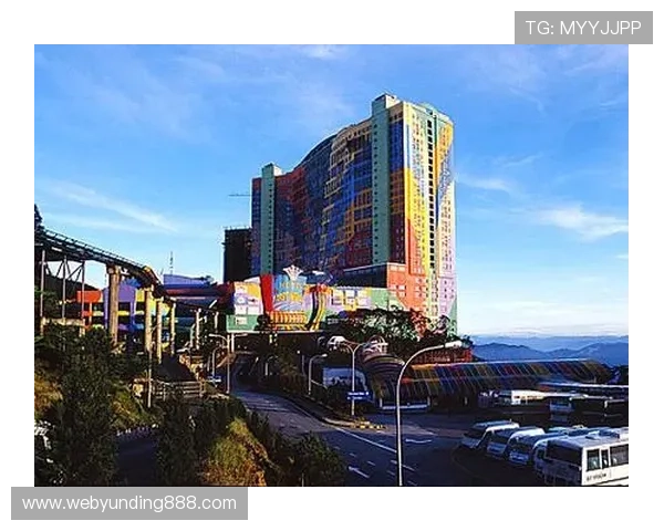 云顶马来西亚简介：揭示云顶马来西亚的文化底蕴与娱乐产业的多样化发展