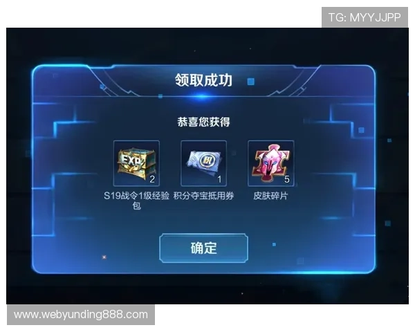 4008云顶游戏大厅app优惠活动与奖励机制介绍，帮助玩家获取更多福利和奖励