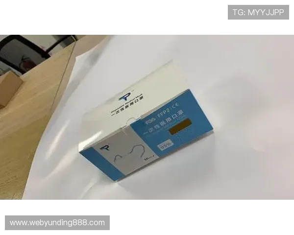 云顶国际官方网页安全登录流程详解，确保您的账号信息安全与游戏体验顺畅