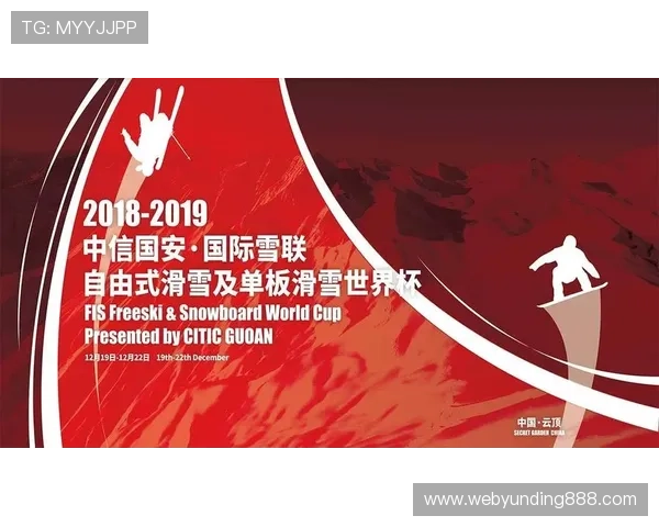 云顶国际体育平台官网提供多元化体育赛事直播和精彩赛事回放服务