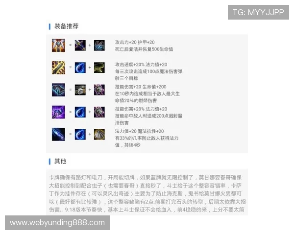 云顶国际平台网址用户评价与反馈，真实体验分享助你做出明智选择