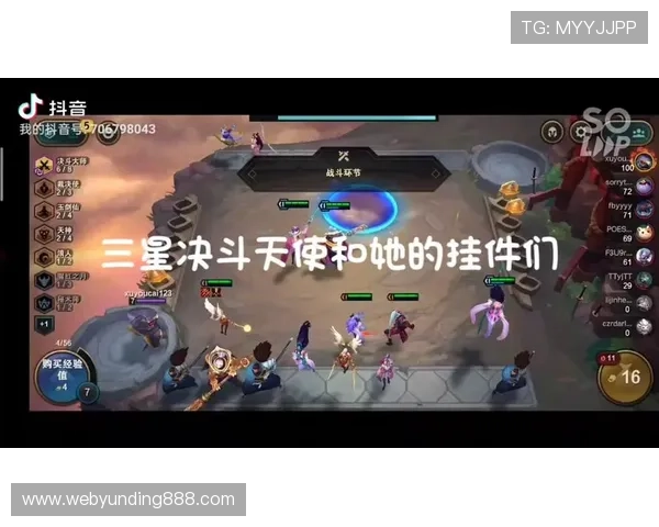 云顶国际:如何利用平台提供的丰富资源提升您的游戏技巧