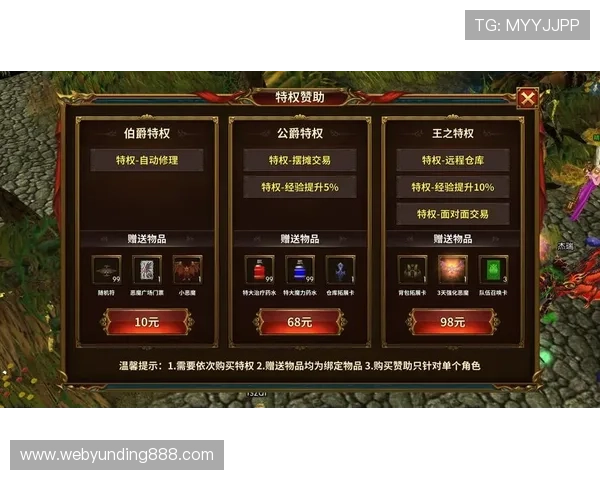 云顶娱乐官网游戏平台:丰富的游戏类型与优质的客户服务提升用户满意度