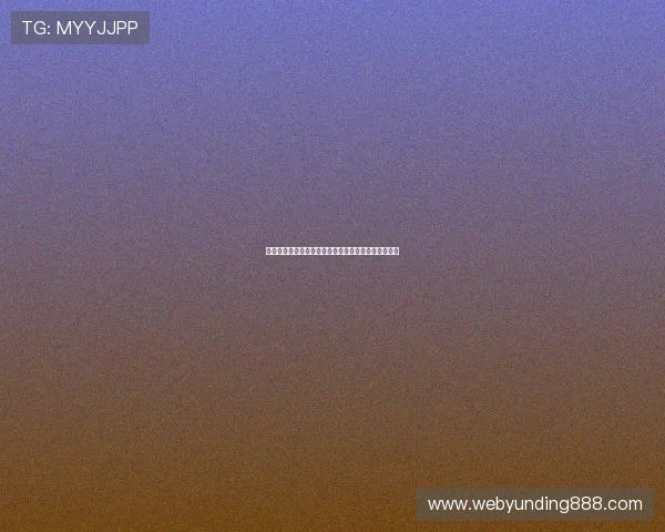 丰城瓜瓜棋牌专业客服全天在线,解决玩家的各种疑问 丰城瓜瓜棋牌专业客服全天在线,解决玩家的各种疑问