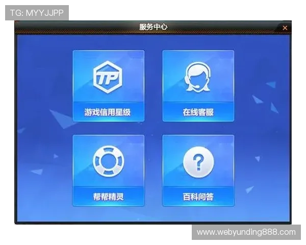 云顶公司游戏网址官方客服联系方式,遇到登录问题及时获取专业技术支持 云顶公司游戏网址官方客服联系方式,遇到登录问题及时获取专业技术支持