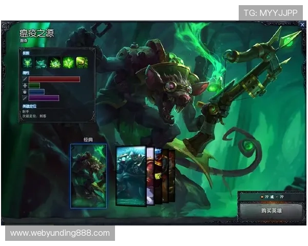 云顶4008官网版游戏特色介绍,创新玩法与多样英雄角色深度解析 云顶4008官网版游戏特色介绍,创新玩法与多样英雄角色深度解析