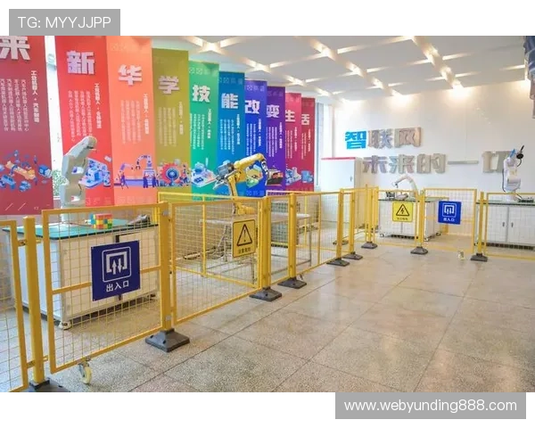 4008云顶集团网址的安全保障措施,保障用户信息安全的最新技术分析 4008云顶集团网址的安全保障措施,保障用户信息安全的最新技术分析