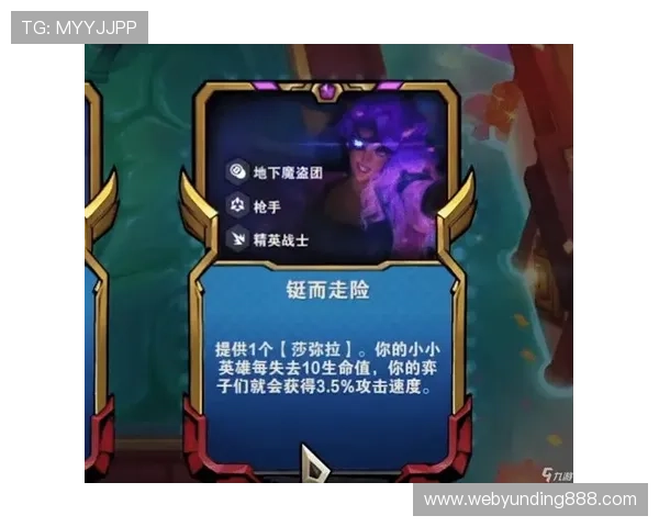 云顶国际官网入口网址官方最新入口,提供详细登录流程与安全保障措施介绍 云顶国际官网入口网址官方最新入口,提供详细登录流程与安全保障措施介绍