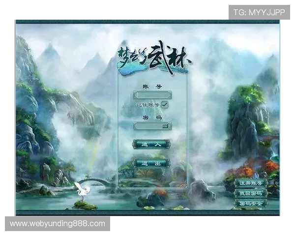 云顶国际官网登录入口网址安全稳定登录指南确保玩家顺畅游戏体验