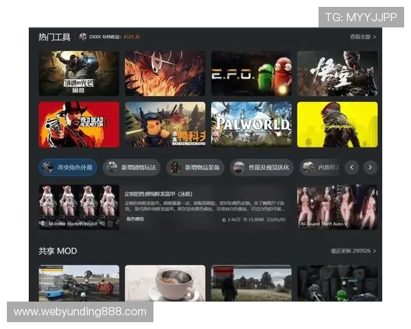 云顶国际游戏网址大全整合全球优质游戏资源,打造一站式的游戏体验平台