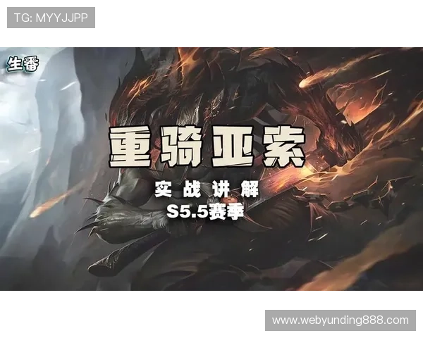 云顶官网下载官方客户端，确保游戏安全稳定运行的最佳途径