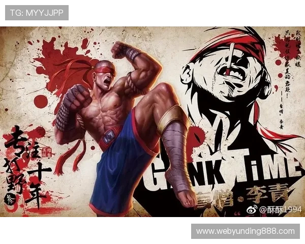 云顶官网赛事信息与比赛直播观看指南全程解析