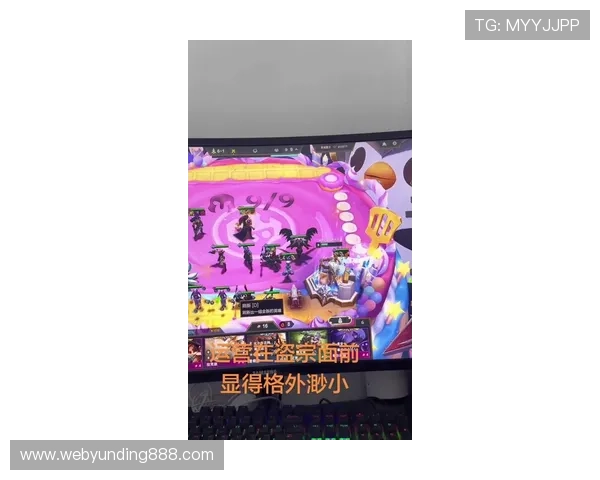 云顶炸金花官方版最新版本更新内容,新增多种游戏模式,优化用户体验