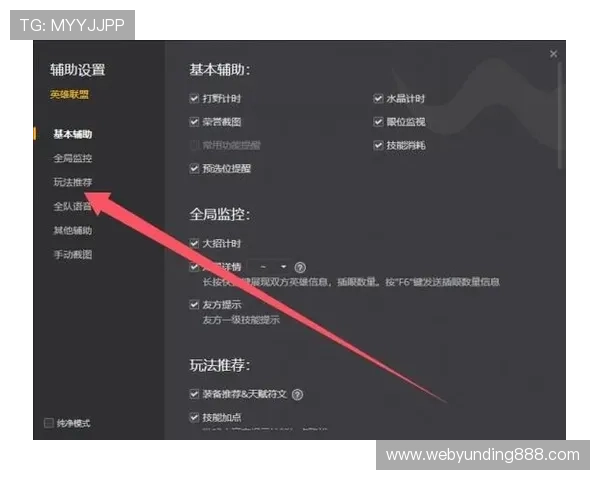 云顶登录界面常见问题及解决方案，提升登录体验的实用指南