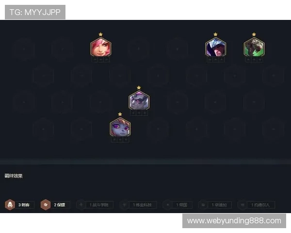 云顶线上棋牌平台有哪些保障玩家资金安全的可靠平台