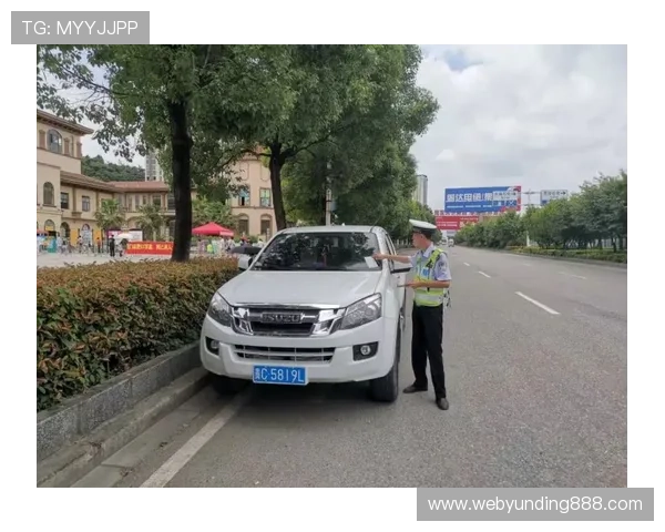 云顶赌场app注册流程与账号安全保障措施详尽介绍保障用户信息安全的实用方法