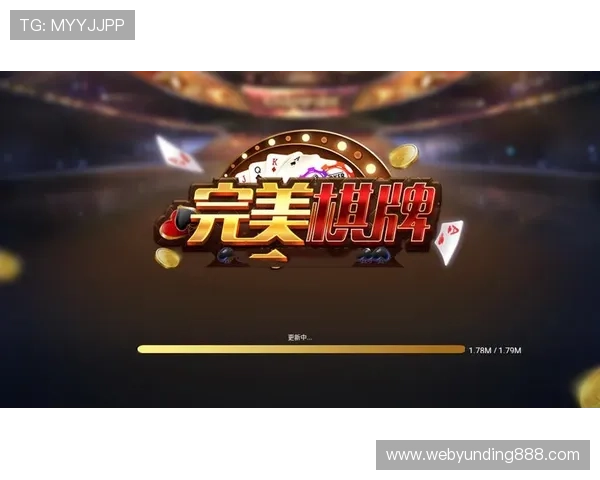 云顶赌场网址优惠活动不断，丰富奖励助力玩家轻松赢取丰厚奖金