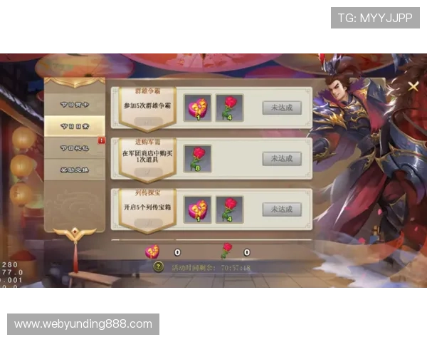 18183云顶活动礼包领取攻略每日签到与限时活动奖励一网打尽 18183云顶活动礼包领取攻略每日签到与限时活动奖励一网打尽