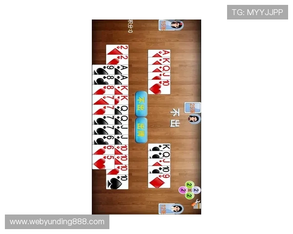 三公扑克牌玩法规则与技巧全攻略让你在游戏中轻松取胜赢得更多奖励