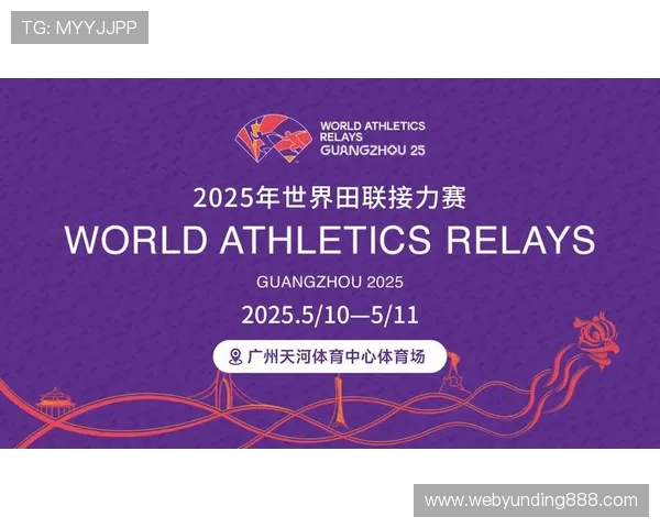 云顶国际官网入口下载最新版本,畅享极致游戏体验与丰富奖励 云顶国际官网入口下载最新版本,畅享极致游戏体验与丰富奖励