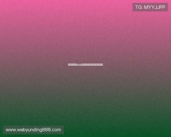 云顶国际棋牌app最新版本下载与安全保障全面解析