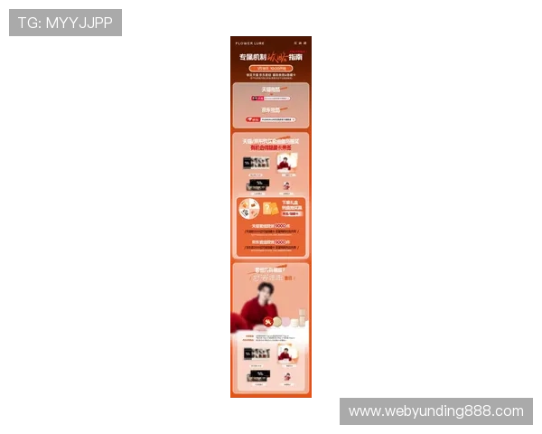 云顶官网优惠最新优惠政策详解让你玩得更尽兴更划算