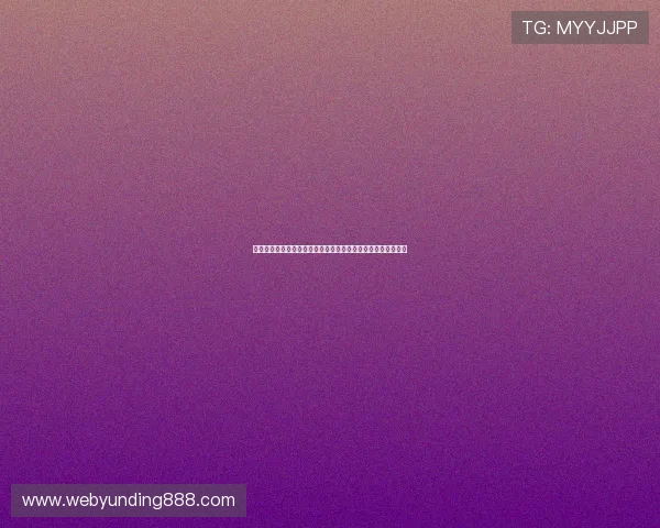 云顶赛事规则更新动态:最新版本规则变化及对玩家的影响分析 云顶赛事规则更新动态:最新版本规则变化及对玩家的影响分析