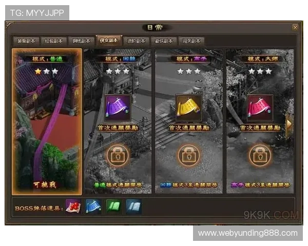 云顶赌场几个大厅的热门游戏推荐与玩法技巧,提升您的获胜几率和娱乐体验 云顶赌场几个大厅的热门游戏推荐与玩法技巧,提升您的获胜几率和娱乐体验