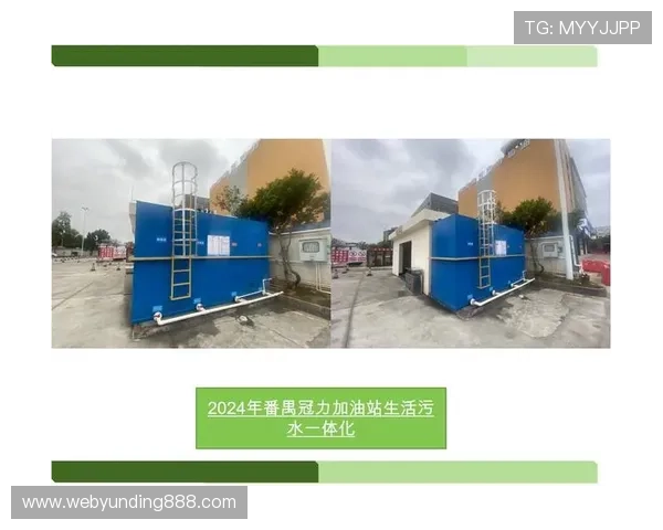 云顶集团3118acm官网平台安全保障措施与用户隐私保护策略介绍