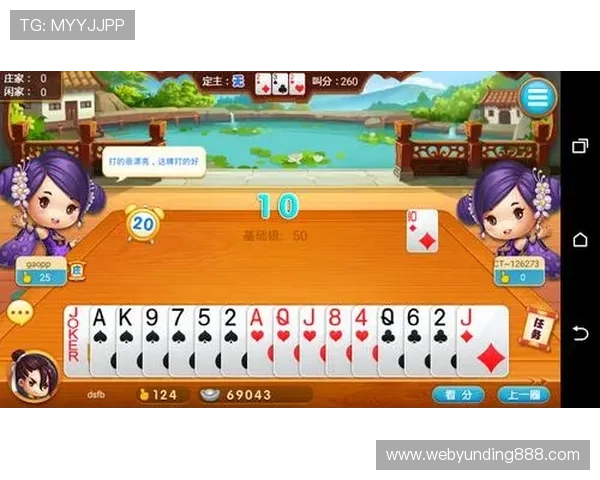 云顶集团app下载官网官方入口,提供最新版本下载与详细操作教程 云顶集团app下载官网官方入口,提供最新版本下载与详细操作教程