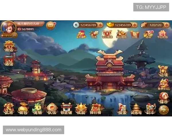 云顶集团娱乐官方网站4008.com平台采用先进的技术保障您的账户安全与隐私保护 云顶集团娱乐官方网站4008.com平台采用先进的技术保障您的账户安全与隐私保护