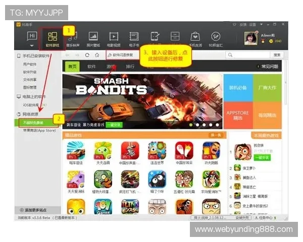 云顶集团登录入口在哪官方最新入口地址及登录遇到问题的解决方法 云顶集团登录入口在哪官方最新入口地址及登录遇到问题的解决方法