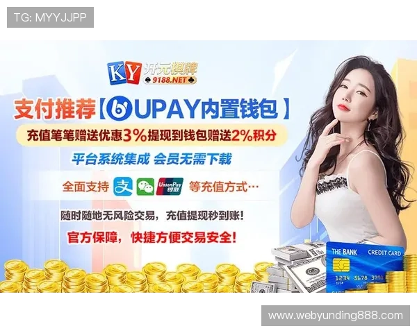 开元棋牌登录娱乐平台客户服务支持,及时解决玩家在游戏中的各种问题