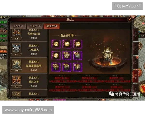 极速快三用户体验优化措施提升游戏流畅度与用户满意度