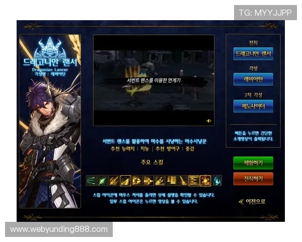 澳门云顶国际平台怎么样：注册流程简便性与新手引导体验