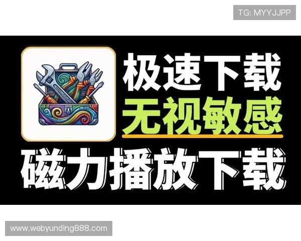 瓦力娱乐app下载最新版本上线，丰富游戏资源一键畅玩体验升级