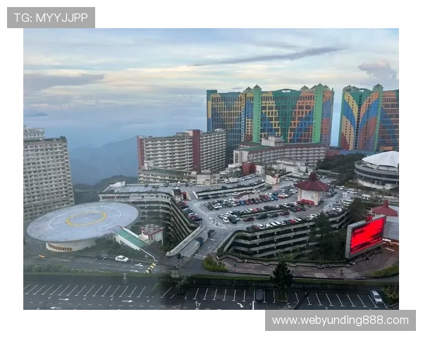 马来西亚云顶大赌场的法律法规与运营管理详解，保障玩家权益的关键因素