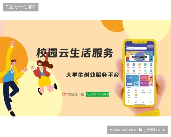 AG视讯厅最新玩法介绍与技巧分享助你轻松赢取丰厚奖励