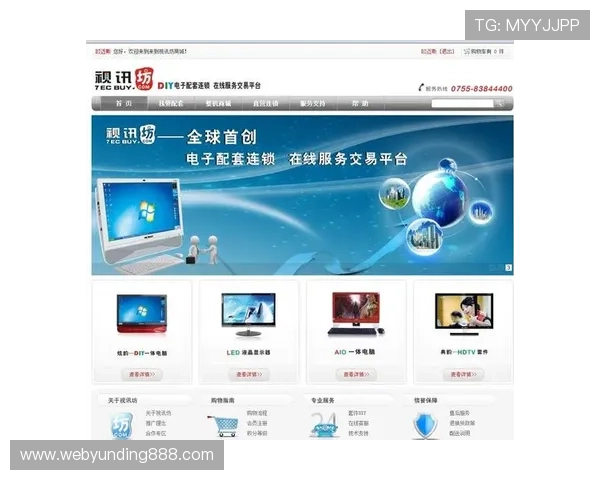 AG视讯厅官网最新入口,安全稳定的线上娱乐平台推荐 AG视讯厅官网最新入口,安全稳定的线上娱乐平台推荐