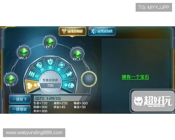 AG视讯官网下载指南，帮助新手玩家快速掌握下载安装技巧