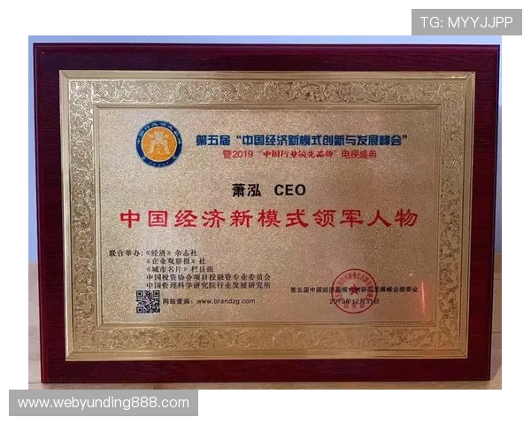 AG视讯竟眯厅：行业发展趋势与未来创新技术全面分析与预测