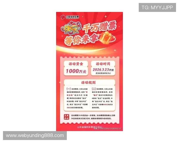 k8娱乐真人游戏的最新优惠活动与福利礼包，丰富奖励助你畅玩无忧体验